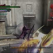 DMC4 SE GMD Crazy Boss Rush