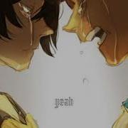 Nightcore Earned It