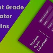 Student Grade Calculator With Vanilla Javascript Javascript Projects For Beginners