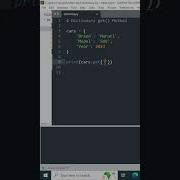 Words Unleashed The Power Of Get In Your Python Dictionary Shortvideo Viral