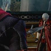 Dante Meets Nero For First Time Scene Devil May Cry