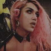 Adore Delano Flower