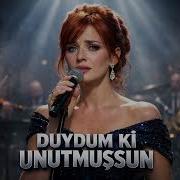 Duydum Ki Unutmuşsun AI COVER Arabesk Emelsayın Trending Müzik Aimusic Cover