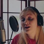Jason Mraz Have It All Cover