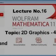2D Graphics In Mathematica Mathematica Tutorial Use Of Plot Command Lecture 16