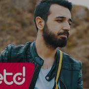 Eren Gökkaya İnat Etme