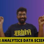 Tiger Analytics Interview Round I Theoretical Questions