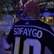 Skelly One Call Away ꨄ SoFaygo Flow SYL