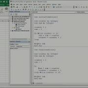 24 ENG VBA Excel Repeating Code Using A DO UNTIL LOOP