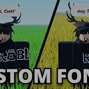 Roblox как получить пользовательские шрифты Обновлено в 2025 году подходит для любой игры