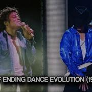 Michael Jackson The Way You Make Me Feel Ending Choreography Evolution 1988 2009