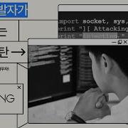 Java 초보 개발자가 많이 하는 실수 12탄 배열과 ArrayList의 차이에 따른 활용법