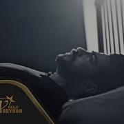 Bahadır Sağlam Kır Papatyası