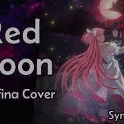 Synth V Mai Kalafina Red Moon Cover Sub ENG ESP Romaji