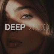 Jay Aliyev Cosmos Roudeep Remix 1 Hour