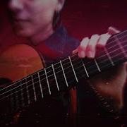 Home Resonance Full Guitar Cover TAB In Description