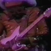 Garry Shider With Funkadelic Cosmic Slop 1979