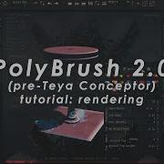 Polybrush Tutorial Rendering