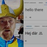 Hello There In Different Languages Memes