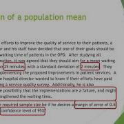 MEDRES1 Sample Size Determination