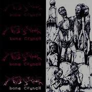 MORGUE Noise Grind Bonecrunch FULL EP