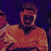 Скриптонит Ulukmanapo Truwer Не нравится Prod By Almaz