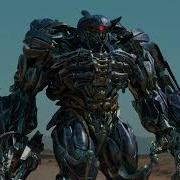 Transformers Shockwave CGI Walk Test 3D Max Vray