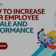 All In One Performance Management System