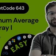 LeetCode 643 Maximum Average Subarray I Solution And Explanation