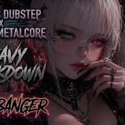 Best Modern Metalcore 2026 Melodic Dubstep Heavy Breakdown