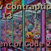 Advent Of Code 2024 Day 13 Rust Solution Review