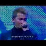 VCD Da Pump If Live Version Jpop Dapump