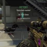 Black Ops 2 Sick Trickshots