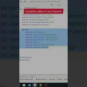Quiz App In Android Studio