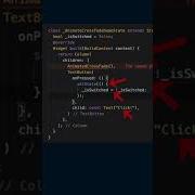 Fade Animation Between 2 Images In Flutter Shorts