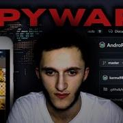 How To Get REMOTE ACCESS To Phones Using AndroRAT