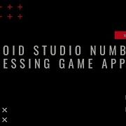 Android Studio Number Guessing Game App