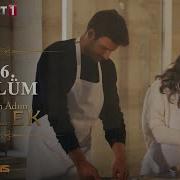 Benim Adım Melek 46 Bölüm