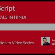 Javascript Tutorial For Beginners In Hindi Introduction To JavaScript Video Series