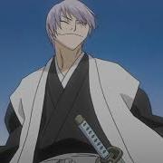 Gin Ichimaru Bye Bye Material For Edits
