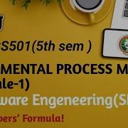 BCS501 Software Engineering Incremental Process Model Important Concept Module 1