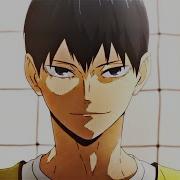 Kageyama Tobio Edit Woman