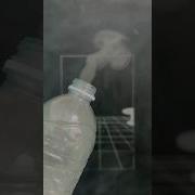 Simple Science Cloud In A Bottle