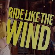 Ride Like The Wind Christopher Cross Middle Aged Dad Jam Band
