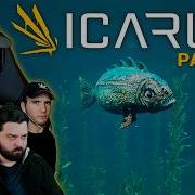 ICARUS 2026 Part 7 Ft ChocoTaco Quest Reid