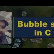 Bubble Sort Program In C Explained With Examples