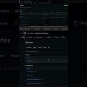 Удалите ветку GitHub за 15 секунд GitHub QuickTip Git