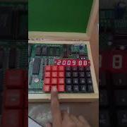 Electronics 8 Bit Multiplication 8085 Microprocessor