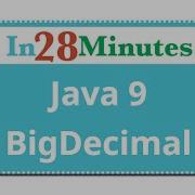 Java BigDecimal Tutorial 1