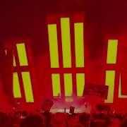 ATLiens EDC México 2026